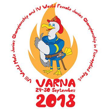 VIII World Championship among youth and juniors and IV World Championship among girls and juniors