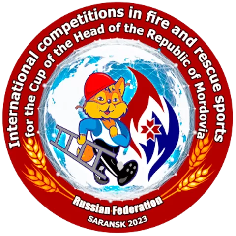 International competitions in fire and rescue for the Cup of the Head of the Republic of Mordovia