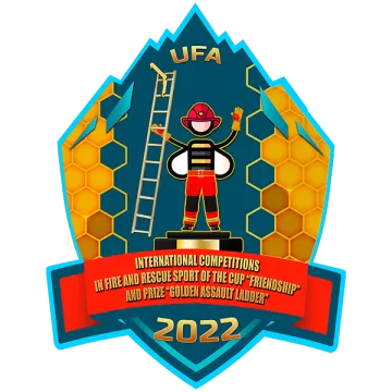 Events of The International Sport Federation of Firefighters and
