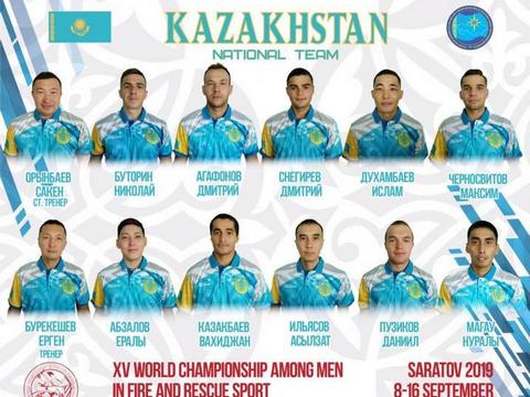 kazakhstan-mans
