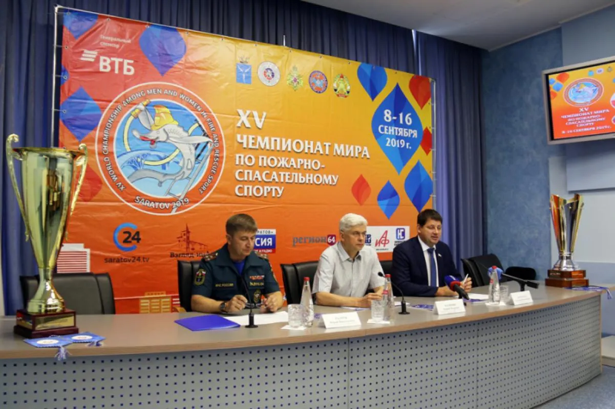 Saratov is preparing to hold the World Championship in Fire and Rescue Sport