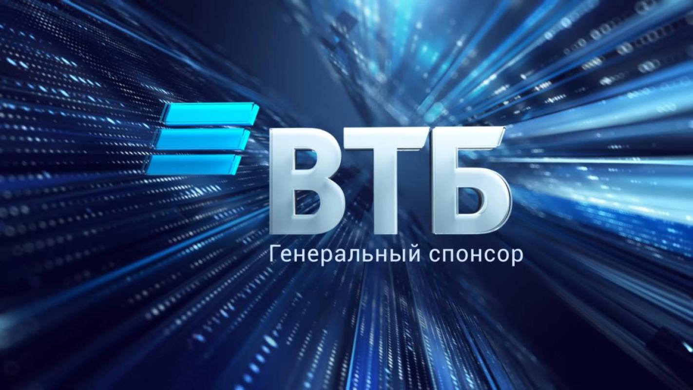 VTB Bank – General Sponsor of the World Fire and Rescue Sport Championship