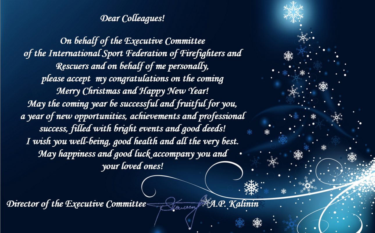 Congratulations from the Director of the Executive Committee - Andrei Kalinin