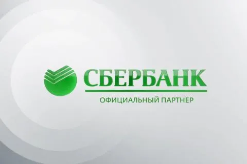 Sberbank – Official Partner of the VI World Championship among women