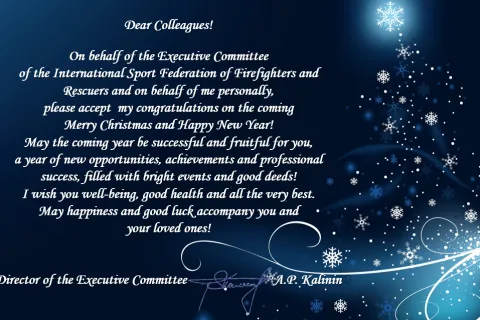 Congratulations from the Director of the Executive Committee - Andrei Kalinin