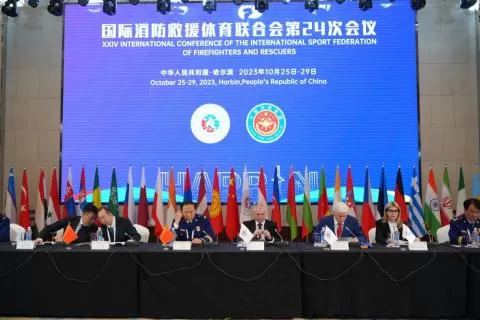 The XXIV International Conference of the member countries of the International Sport Federation of Firefighters and Rescuers was held in Harbin